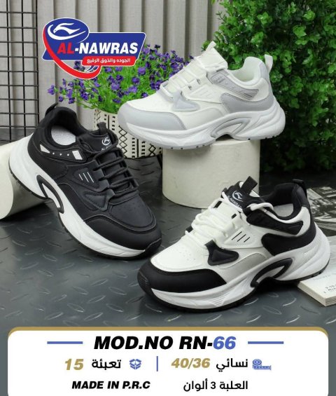 حذاء نسائي 4