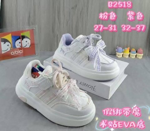 حذاء ولادي أنيق 5