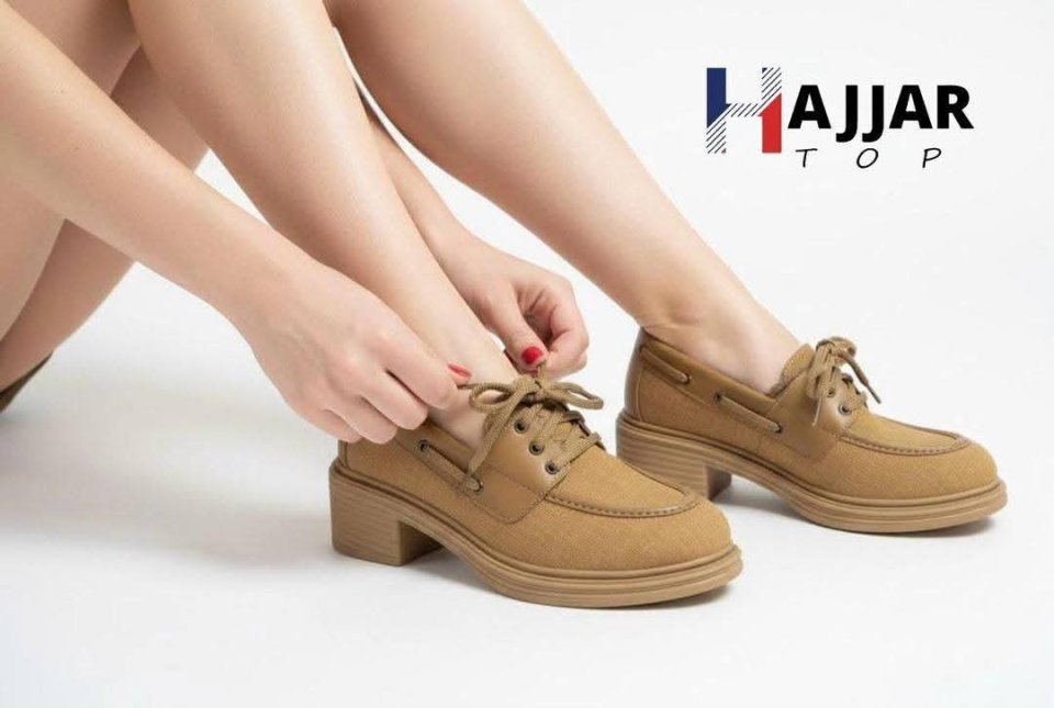 حذاء برباط للأناقة