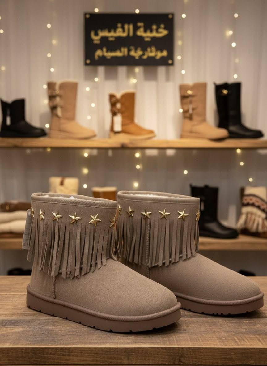 حذاء نسائي شتوي