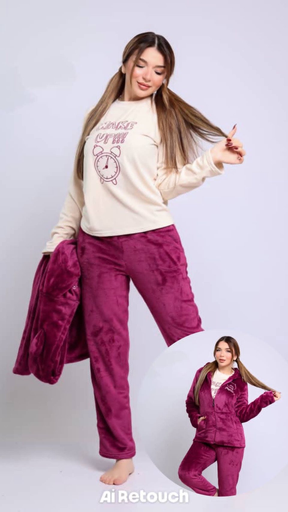 بيجاما مخمل ثلاث قطع