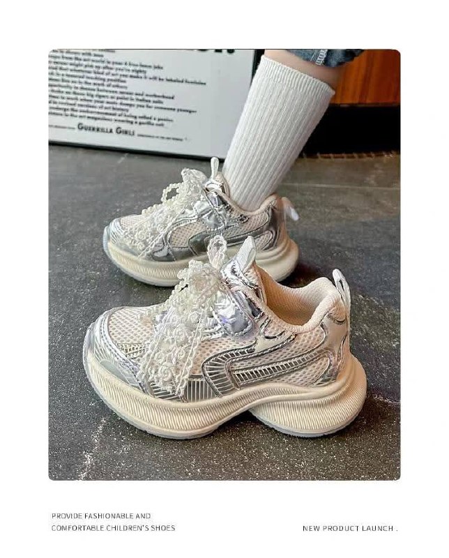 حذاء بناتي مع بكلة ولولو 10