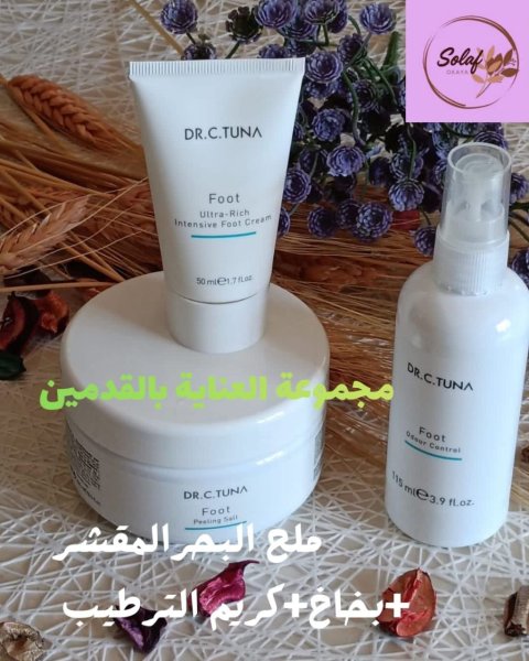 تدليل الأقدام: مجموعة العناية المتكاملة
